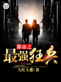 豪门24小时：吻别恶魔前夫