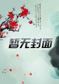 创造营2019之为你而来