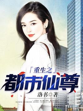 原来有真爱